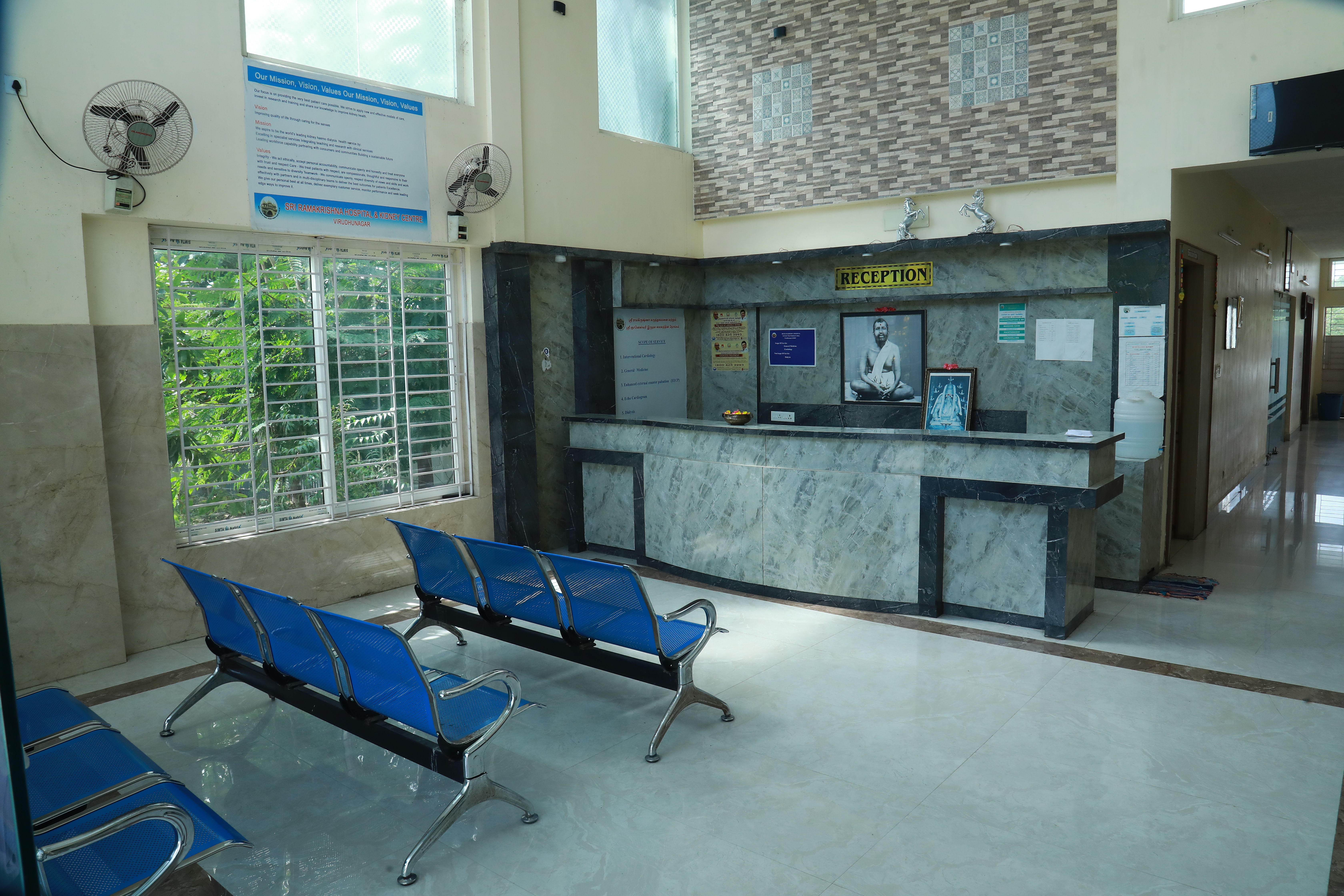 Sri Ramakrishna Hospitals - Medical Facility